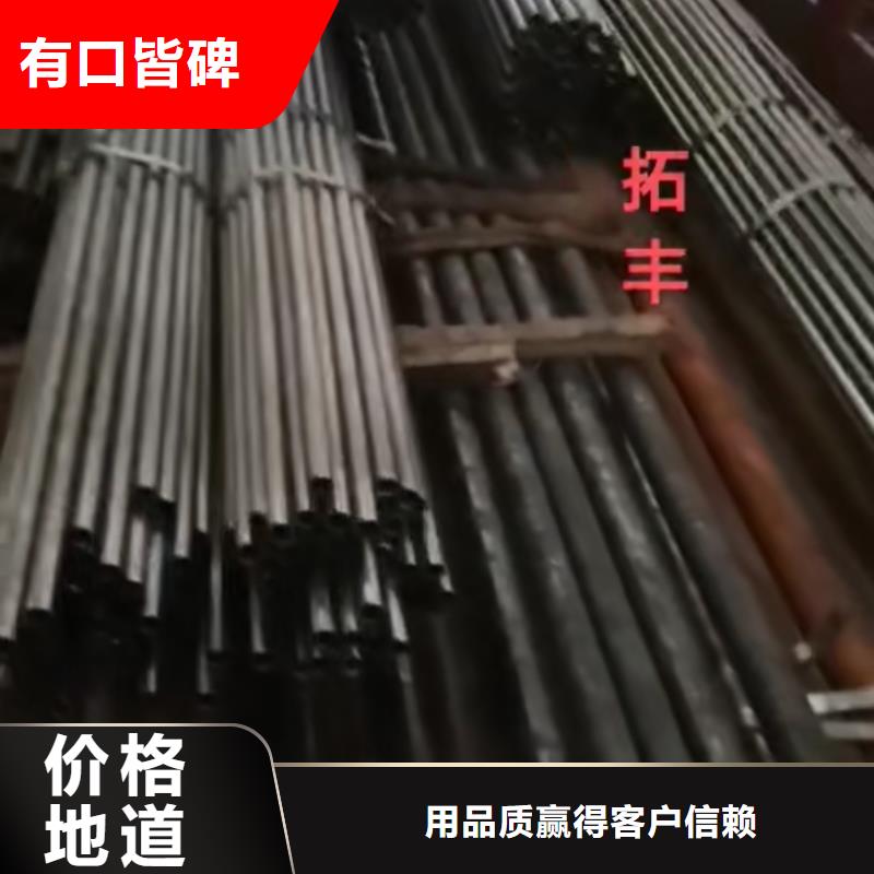 【精密管】2寸镀锌管产品实拍同城供应商