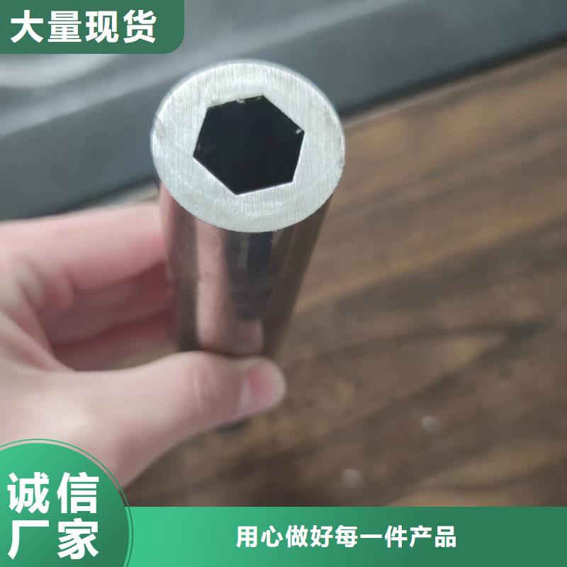 【异型管】,精密方管性价比高畅销当地