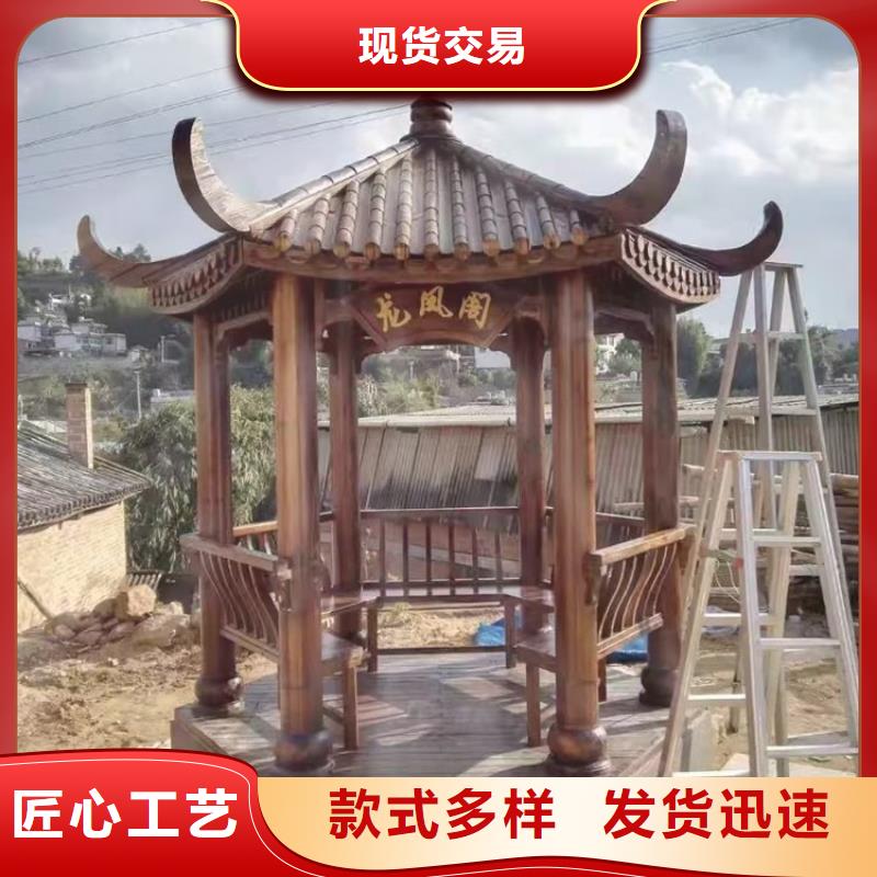 【古建亭廊】方形落水管质量优选同城品牌