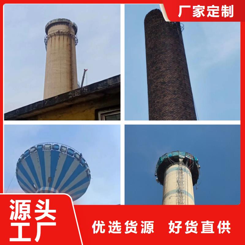 烟囱拆除,景区烟囱维修保养好品质经得住考验快速物流发货