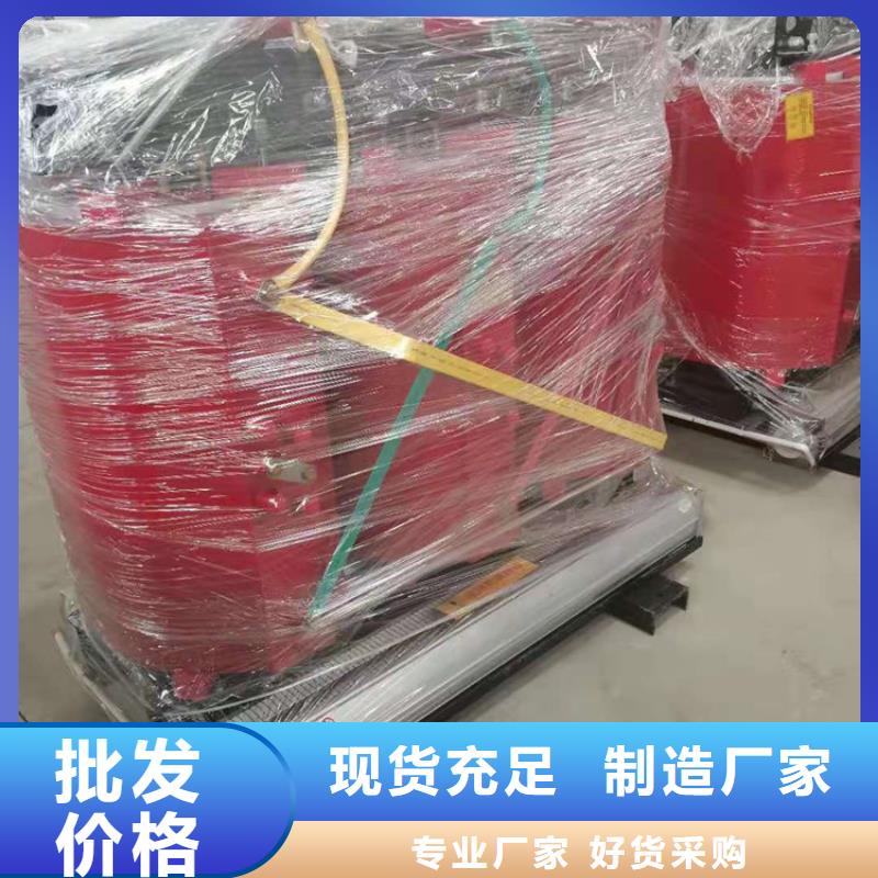 干式变压器【220V隔离变压器】生产安装本地制造商