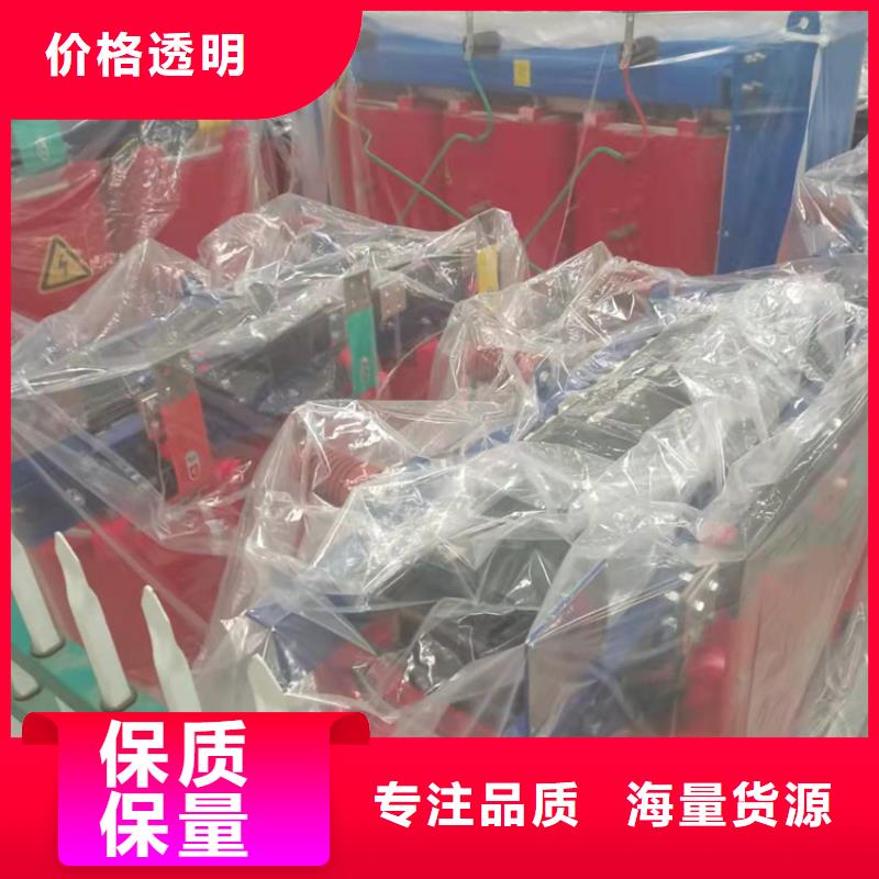 【干式变压器】变压器厂家自有生产工厂品质优选