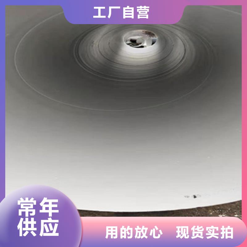 防腐钢管_热浸塑穿线管好产品不怕比价格低