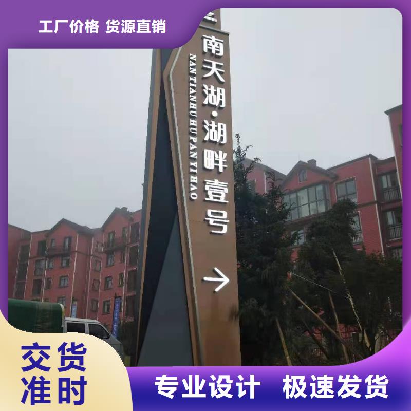 定制仿古精神堡垒货源充足实力厂家直销