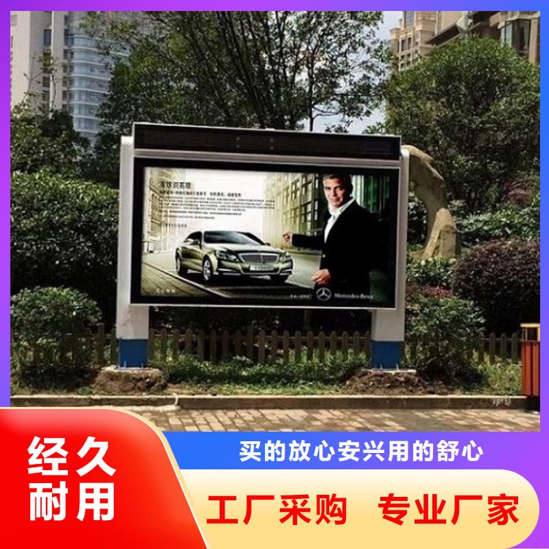 【广告滚动灯箱生产厂家不锈钢指路牌灯箱现货充足】本地制造商