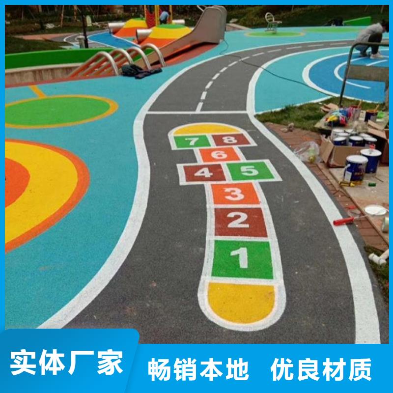 【塑胶跑道】pvc篮球场地常年出售定制零售批发