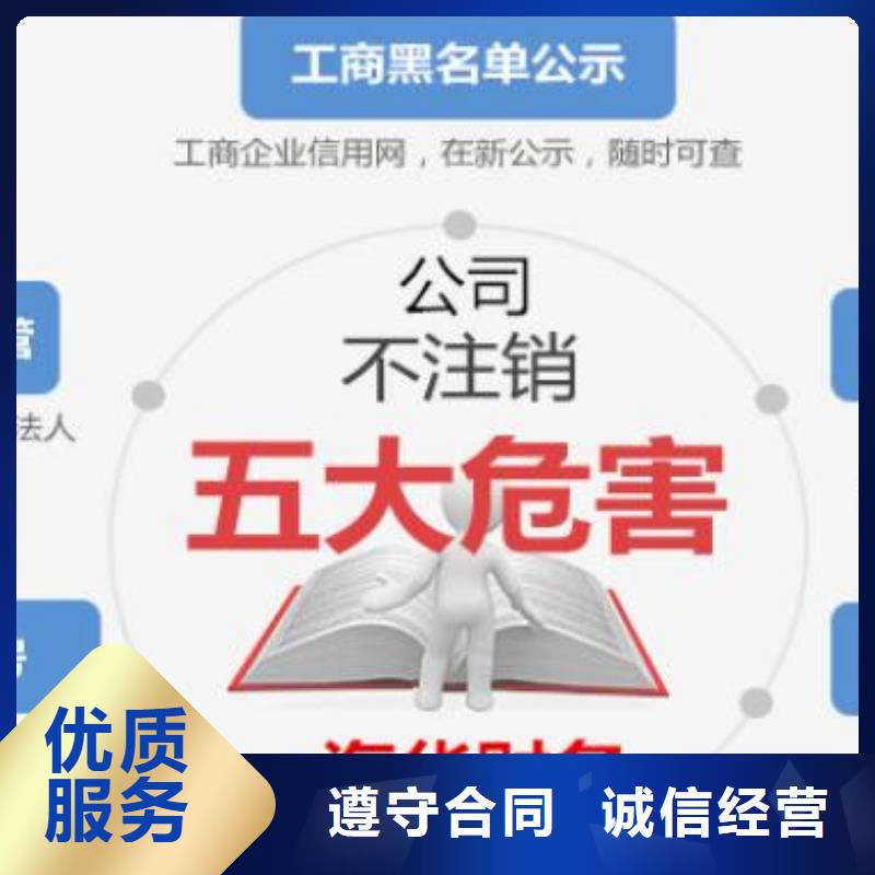 公司解非国内广告设计品质优本地货源