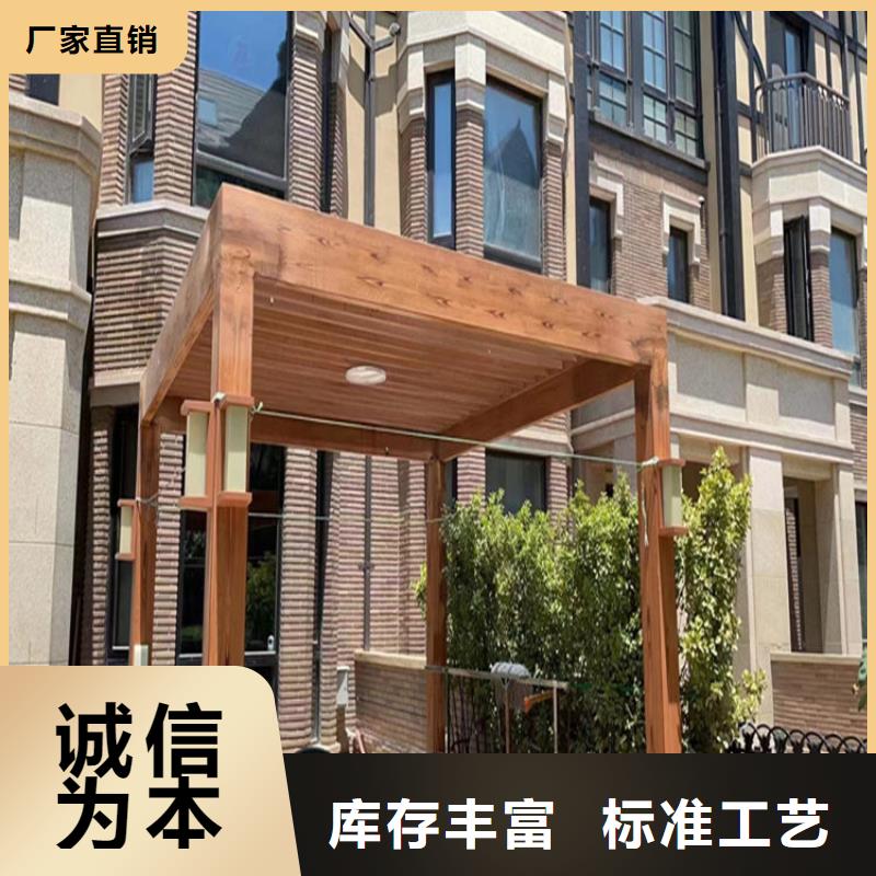 色卡齐全园林仿古建筑木纹漆厂家施工质量无忧