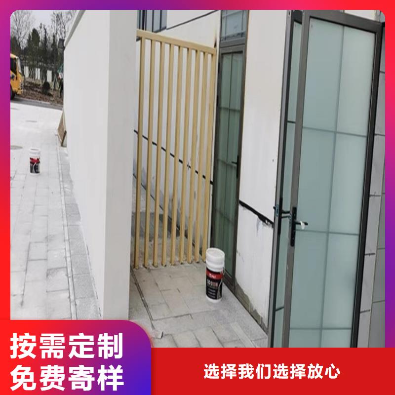 批发定制凉亭廊架木纹漆一平方多少钱货真价实