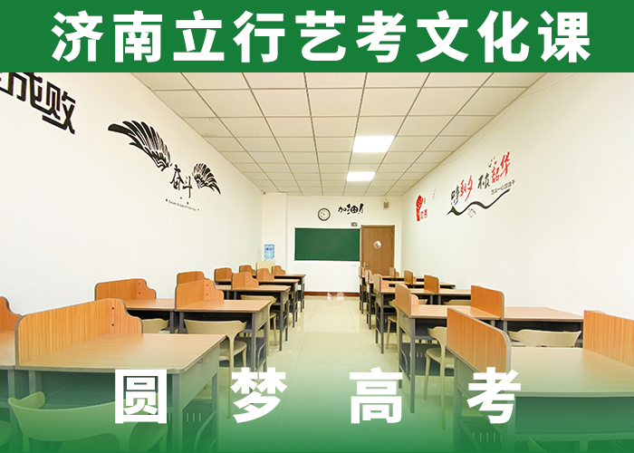 高考补习班视频-高考补习班(立行学校)覆盖地域湖南省郴州市苏仙|临武|永州|常德|怀化|岳阳|张家界