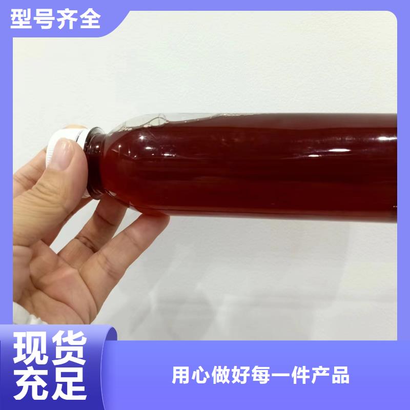 新型生物复合碳源只做精品同城货源