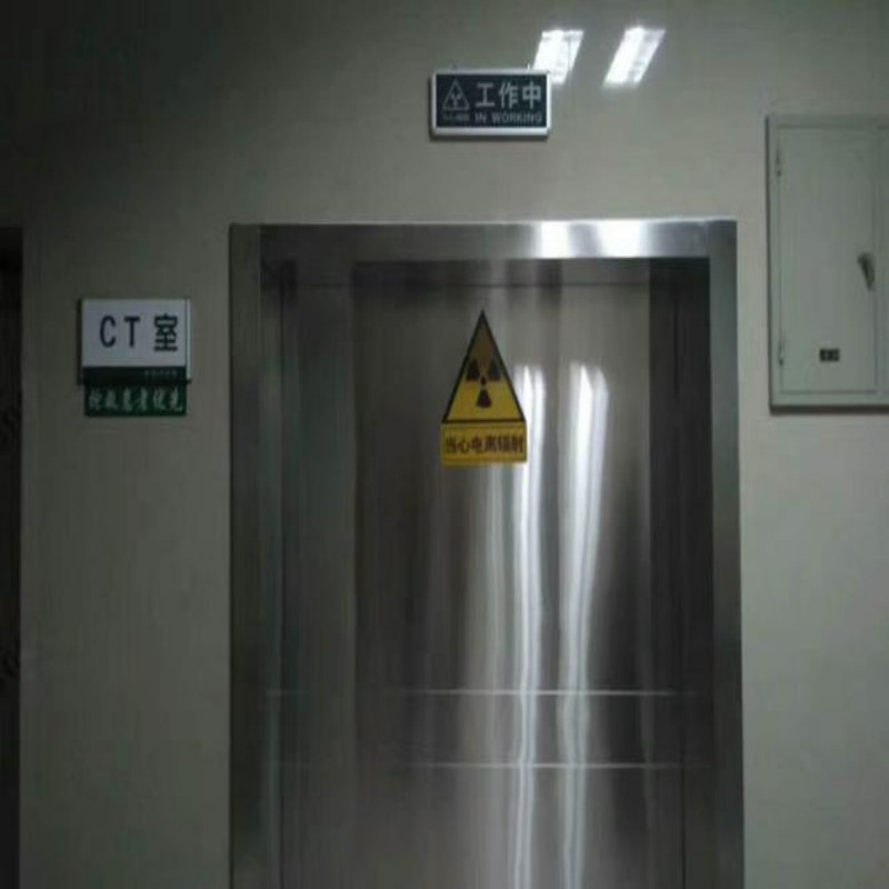 口腔科防护门批发-欢迎询价