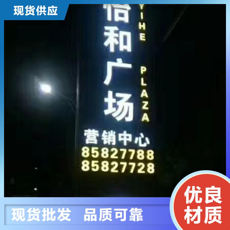 精神保垒,定做站岗亭工厂认证当地服务商