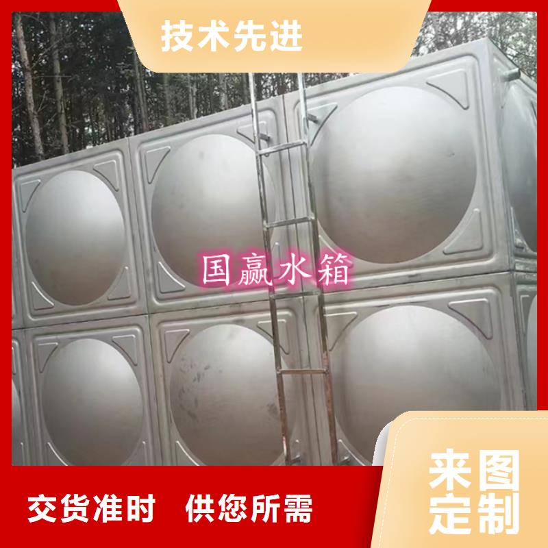 不锈钢水箱-不锈钢消防水箱出厂价规格齐全