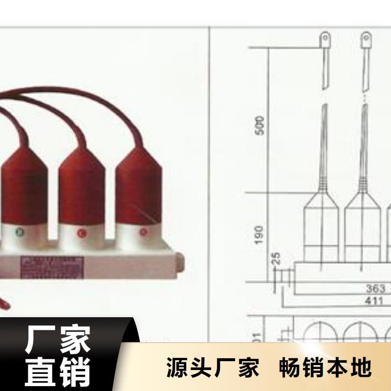 【计数器】高低压电器生产厂家实体诚信厂家多行业适用