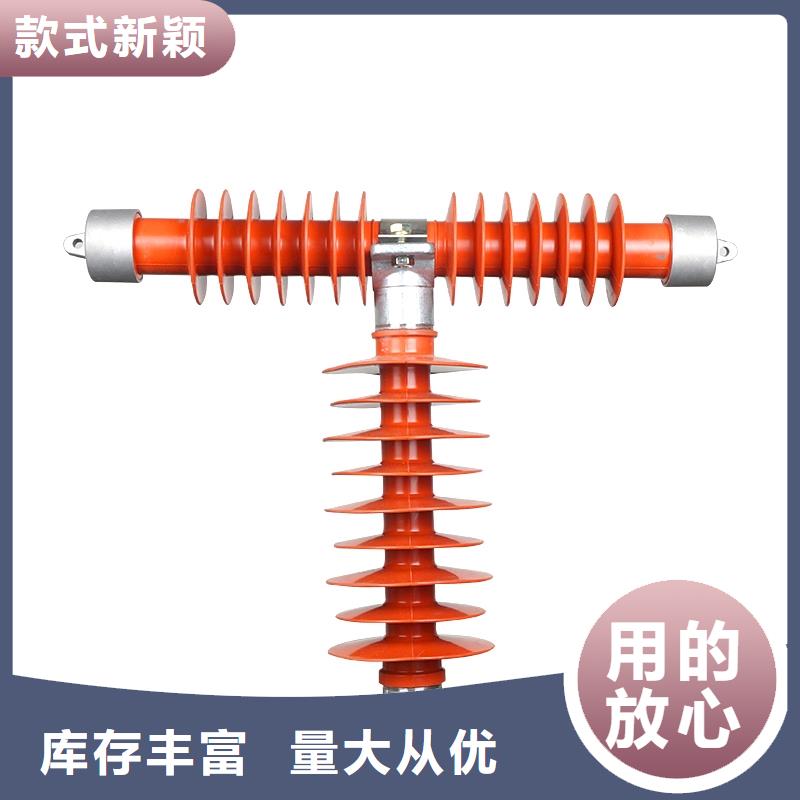 熔断器固定金具拥有核心技术优势为品质而生产